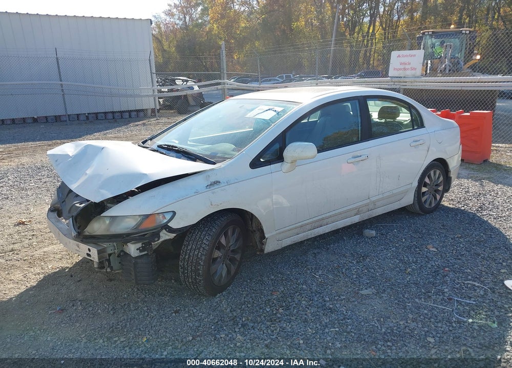 2011 HONDA CIVIC EX VIN: 19XFA1F81BE023386