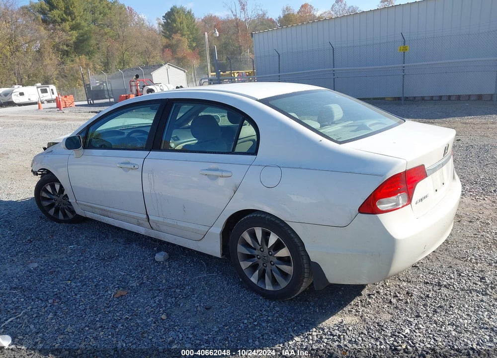 2011 HONDA CIVIC EX VIN: 19XFA1F81BE023386