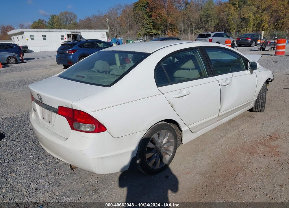 2011 HONDA CIVIC EX VIN: 19XFA1F81BE023386