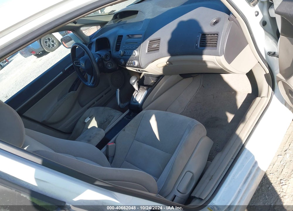 2011 HONDA CIVIC EX VIN: 19XFA1F81BE023386