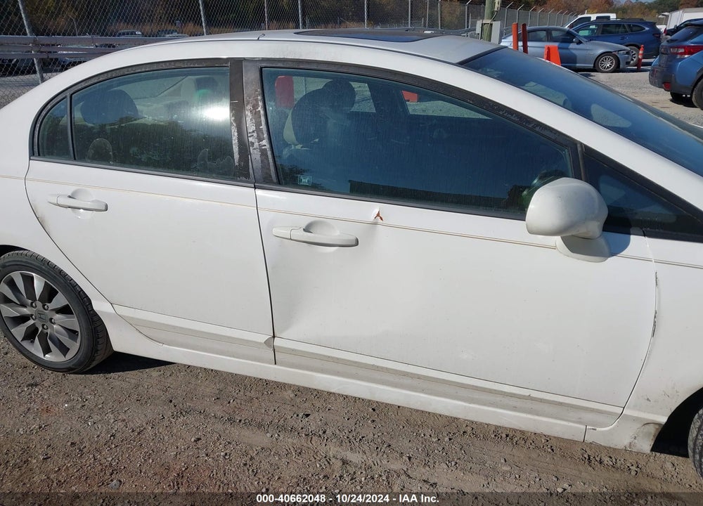 2011 HONDA CIVIC EX VIN: 19XFA1F81BE023386