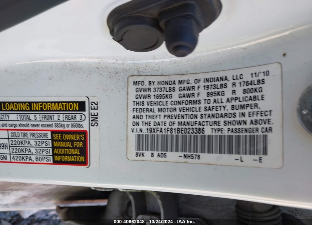 2011 HONDA CIVIC EX VIN: 19XFA1F81BE023386