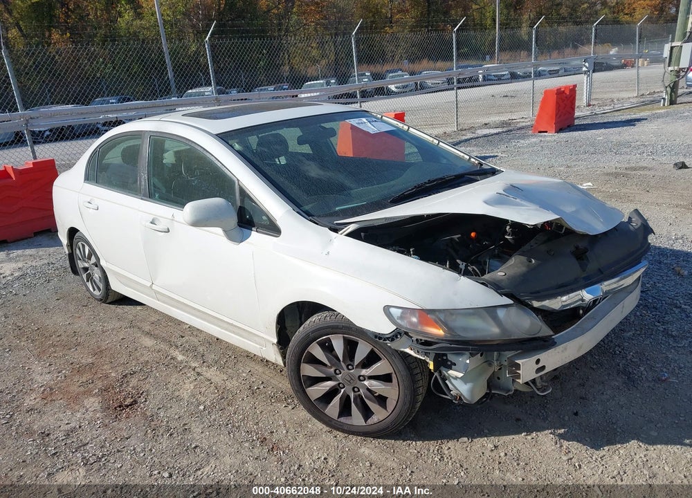2011 HONDA CIVIC EX VIN: 19XFA1F81BE023386