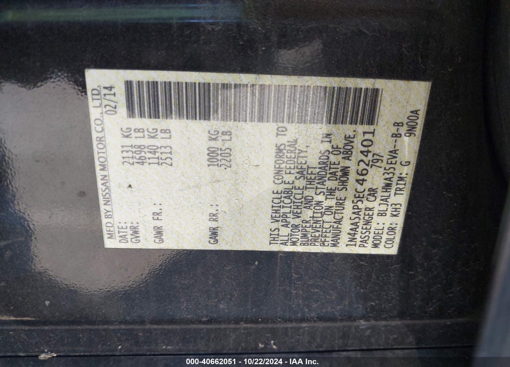 2014 NISSAN MAXIMA 3.5 SV VIN: 1N4AA5AP5EC462401