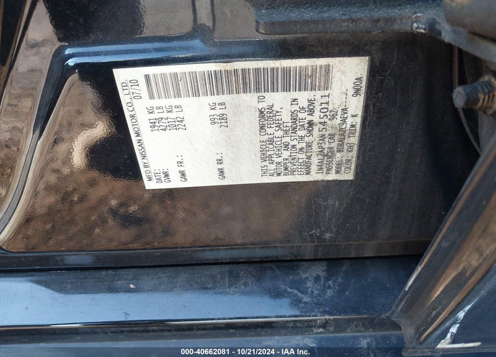 2010 NISSAN ALTIMA 2.5 VIN: 1N4AL2AP3AN545011
