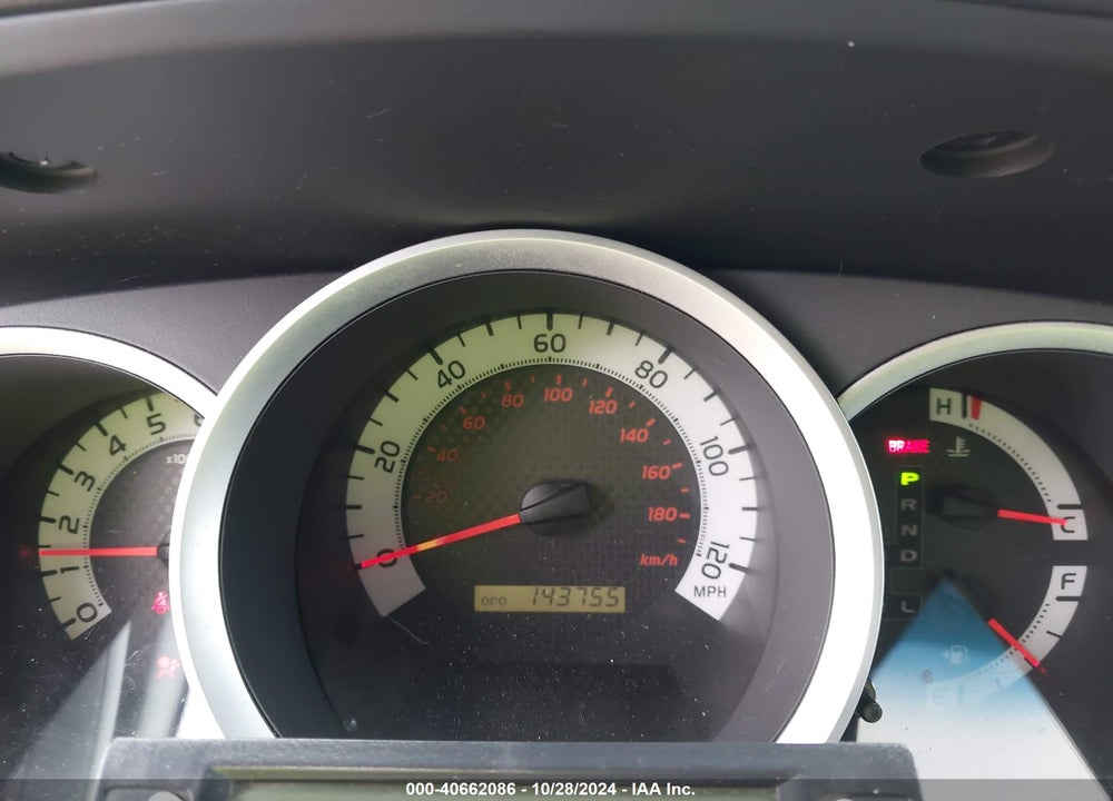 2012 TOYOTA TACOMA DOUBLE CAB VIN: 3TMLU4EN0CM095173