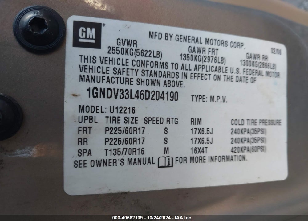 2006 CHEVROLET UPLANDER LT VIN: 1GNDV33L46D204190