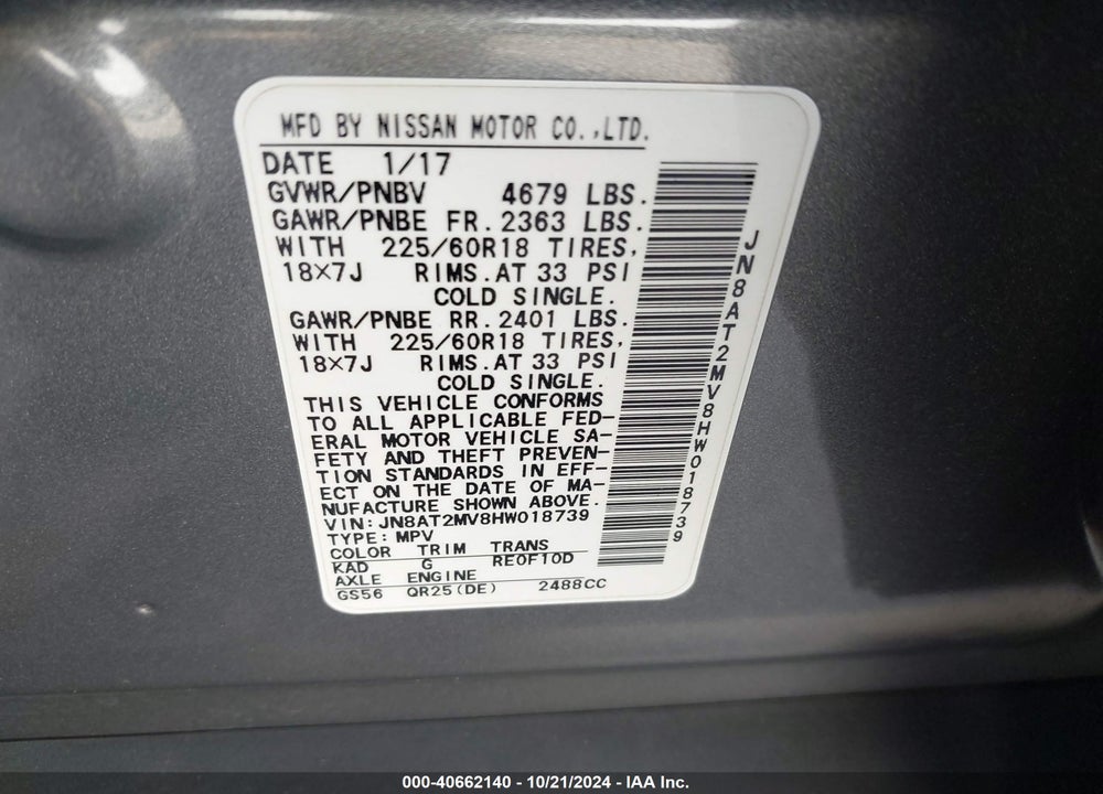 2017 NISSAN ROGUE SL VIN: JN8AT2MV8HW018739