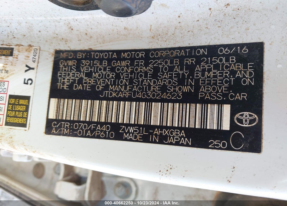 2016 TOYOTA PRIUS THREE VIN: JTDKARFU4G3024623