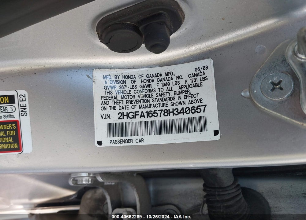 2008 HONDA CIVIC LX VIN: 2HGFA16578H340657