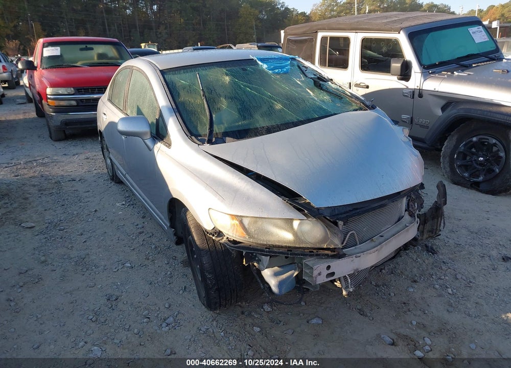 2008 HONDA CIVIC LX VIN: 2HGFA16578H340657