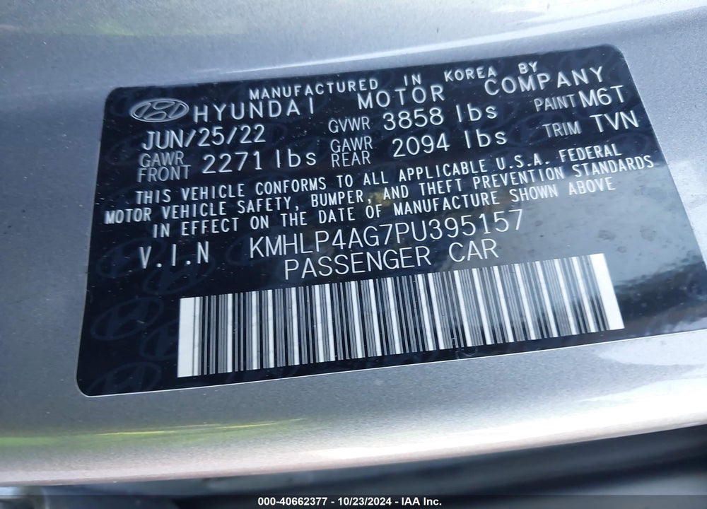 2023 HYUNDAI ELANTRA LIMITED VIN: KMHLP4AG7PU395157