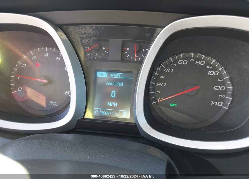 2017 CHEVROLET EQUINOX LT VIN: 2GNFLFEK9H6269347