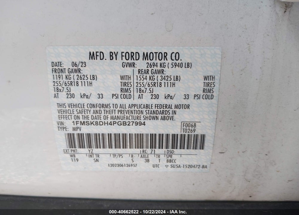 2023 FORD EXPLORER XLT VIN: 1FMSK8DH4PGB27994