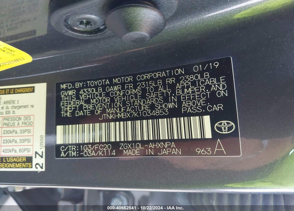 2019 TOYOTA C-HR LE VIN: JTNKHMBX7K1034853