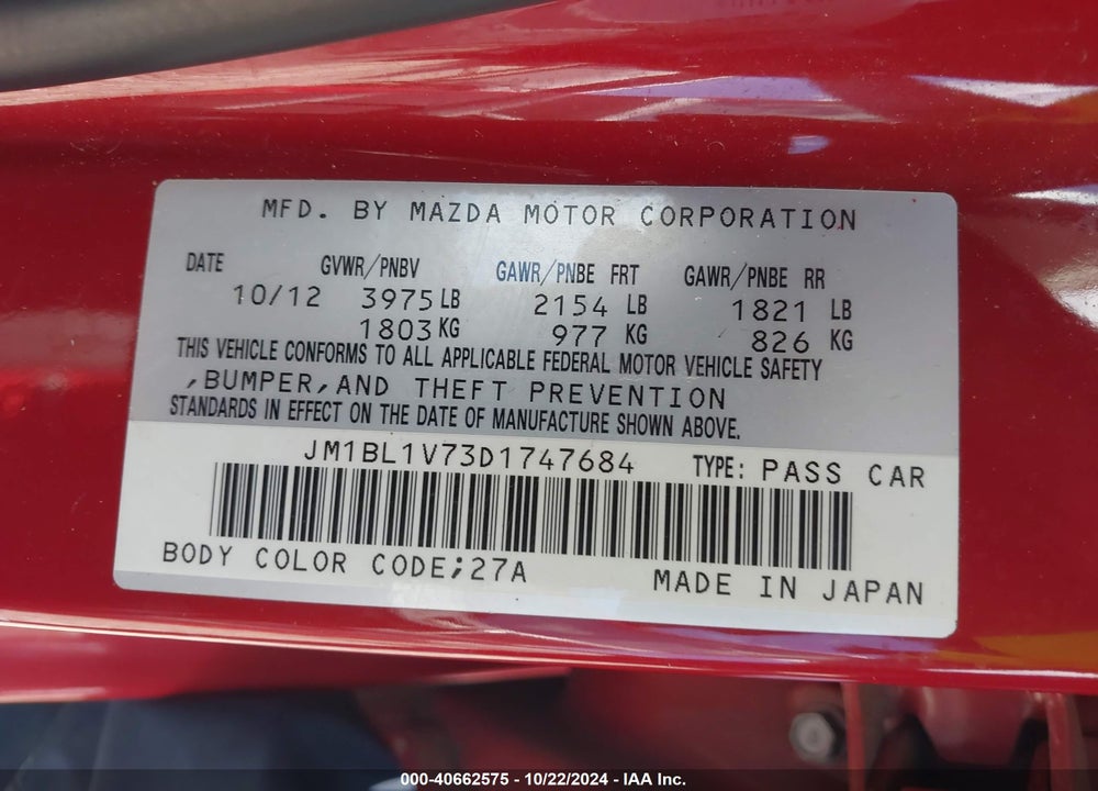 2013 MAZDA 3 I TOURING VIN: JM1BL1V73D1747684