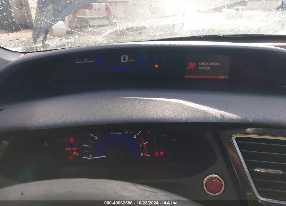 2014 HONDA CIVIC EX VIN: 19XFB2F85EE016481