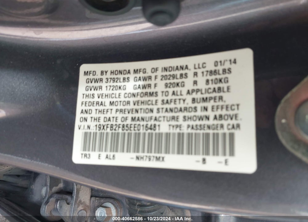 2014 HONDA CIVIC EX VIN: 19XFB2F85EE016481