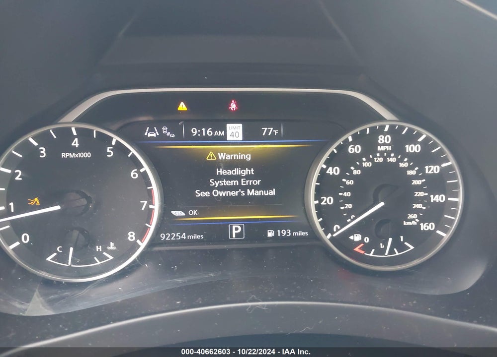 2020 NISSAN MURANO SL FWD VIN: 5N1AZ2CJ7LN148143