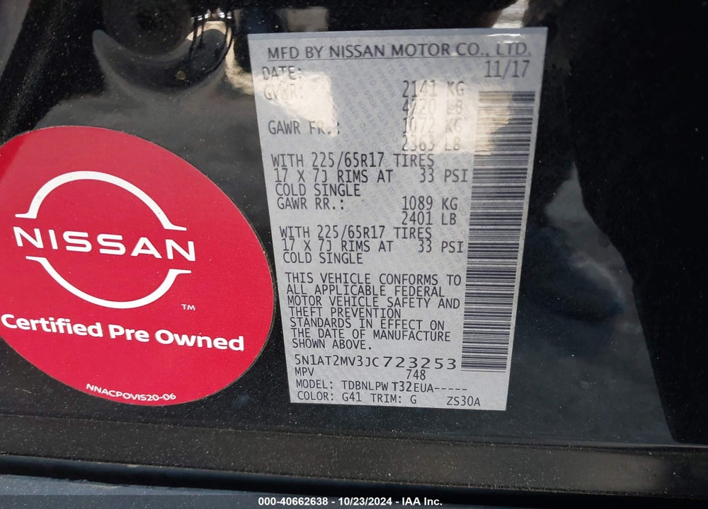 2018 NISSAN ROGUE S VIN: 5N1AT2MV3JC723253