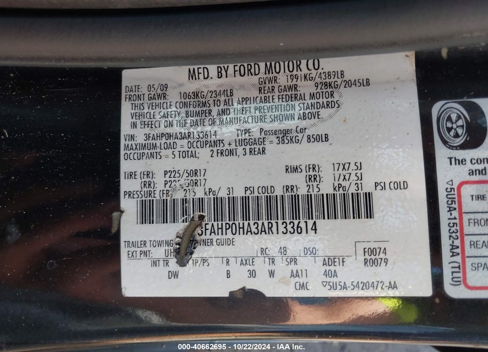 2010 FORD FUSION SE VIN: 3FAHP0HA3AR133614