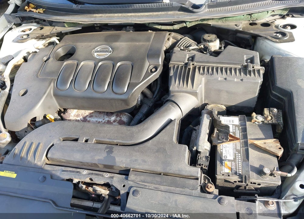 2008 NISSAN ALTIMA 2.5 S VIN: 1N4AL21E48N539212
