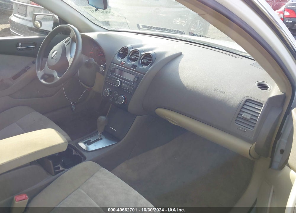 2008 NISSAN ALTIMA 2.5 S VIN: 1N4AL21E48N539212