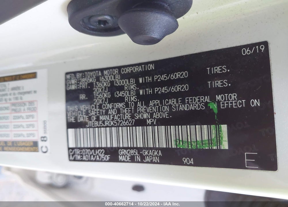 2019 TOYOTA 4RUNNER LIMITED NIGHTSHADE VIN: JTEBU5JR0K5726627