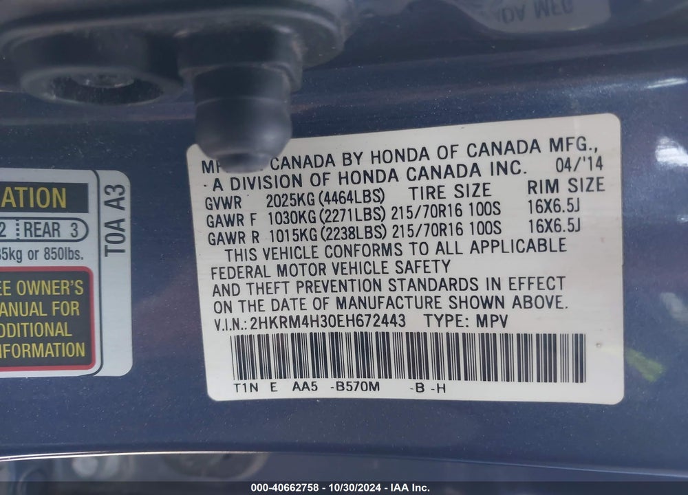 2014 HONDA CR-V LX VIN: 2HKRM4H30EH672443