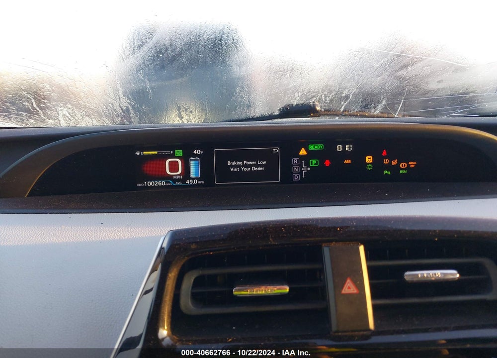 2017 TOYOTA PRIUS THREE VIN: JTDKARFU7H3539178