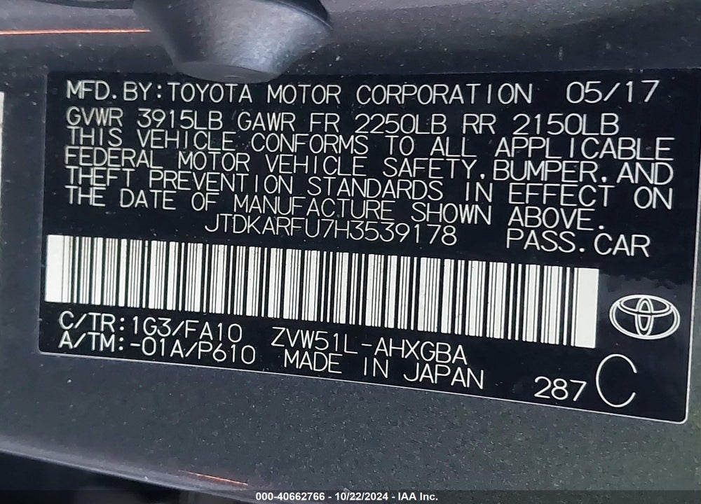 2017 TOYOTA PRIUS THREE VIN: JTDKARFU7H3539178