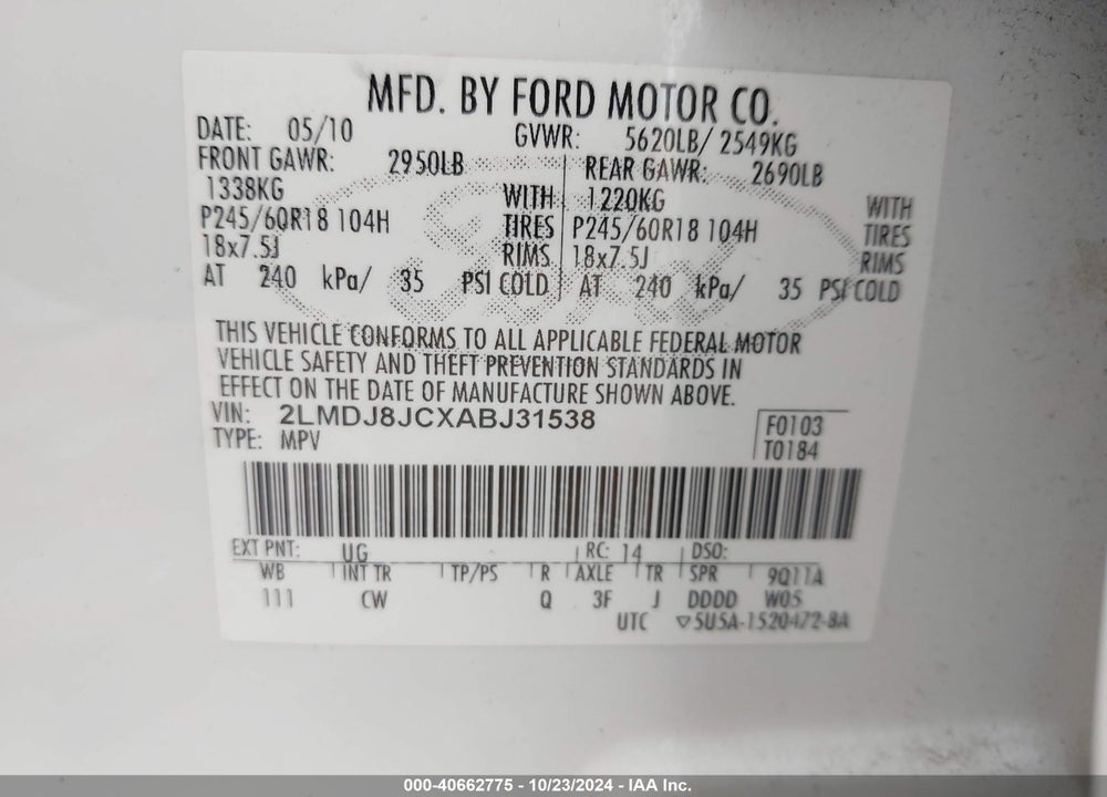 2010 LINCOLN MKX VIN: 2LMDJ8JCXABJ31538