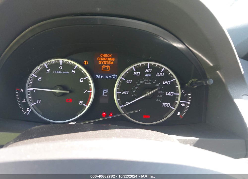 2014 ACURA RDX VIN: 5J8TB3H50EL017154