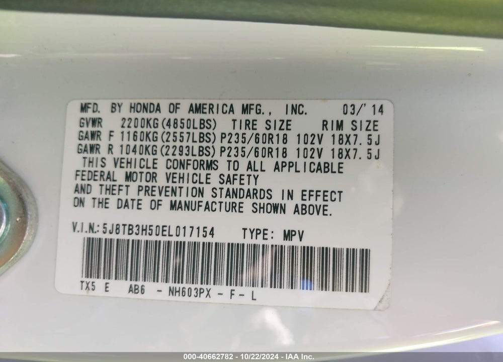 2014 ACURA RDX VIN: 5J8TB3H50EL017154