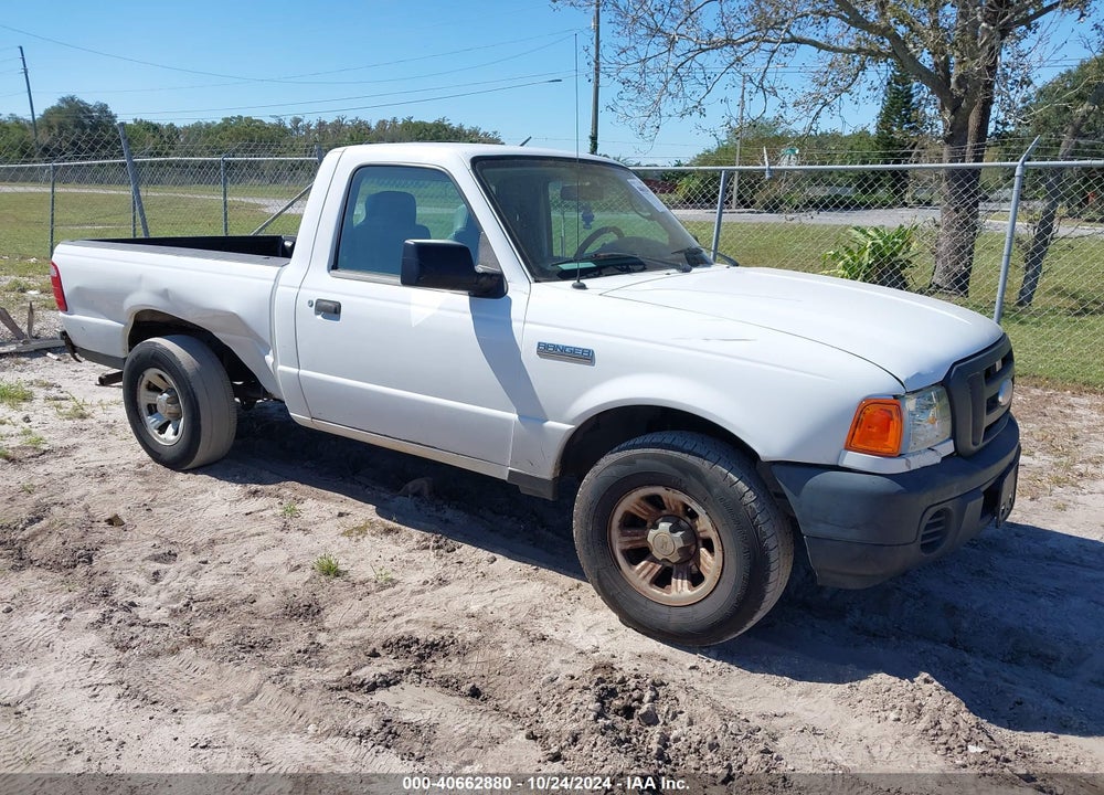 2008 FORD RANGER XL/XLT VIN: 1FTYR10D58PA77886