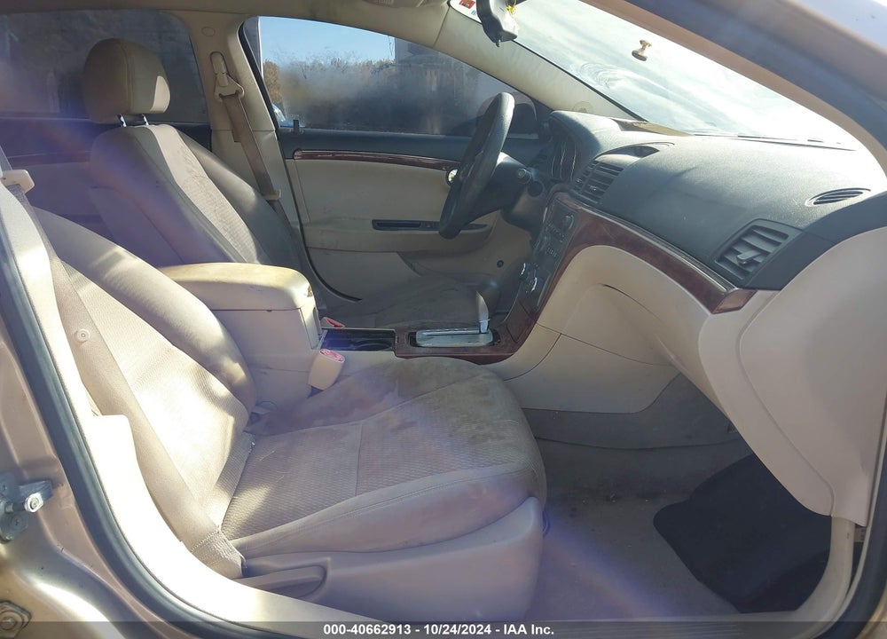 2008 SATURN AURA XE VIN: 1G8ZS57N08F132615