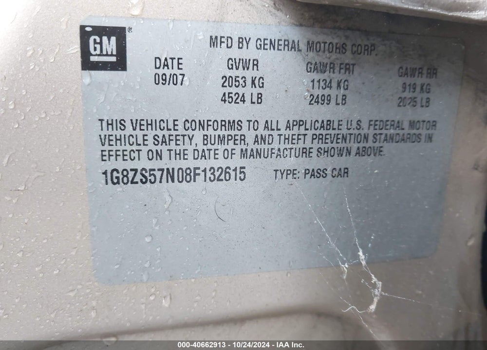2008 SATURN AURA XE VIN: 1G8ZS57N08F132615