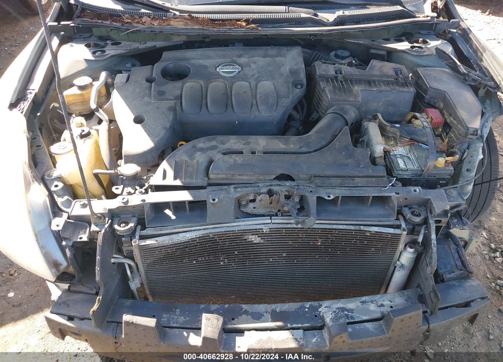 2008 NISSAN ALTIMA 2.5 S VIN: 1N4AL21E38N401063