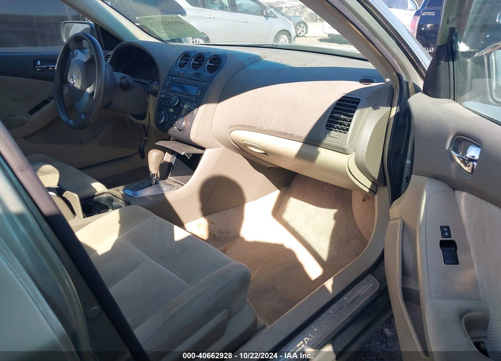 2008 NISSAN ALTIMA 2.5 S VIN: 1N4AL21E38N401063