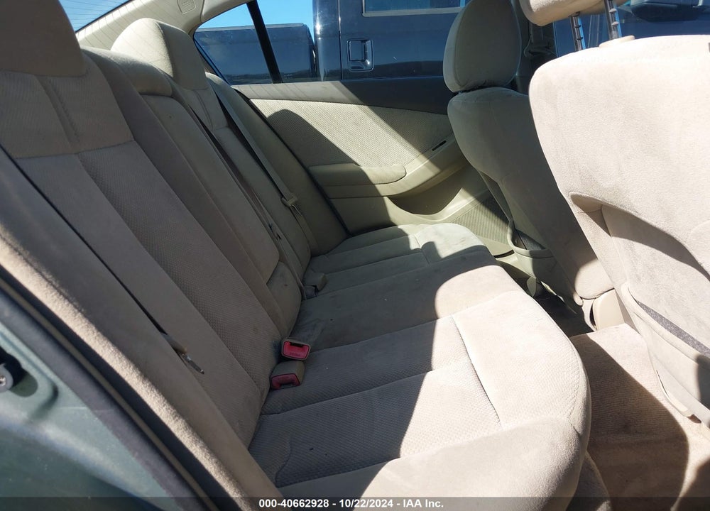 2008 NISSAN ALTIMA 2.5 S VIN: 1N4AL21E38N401063