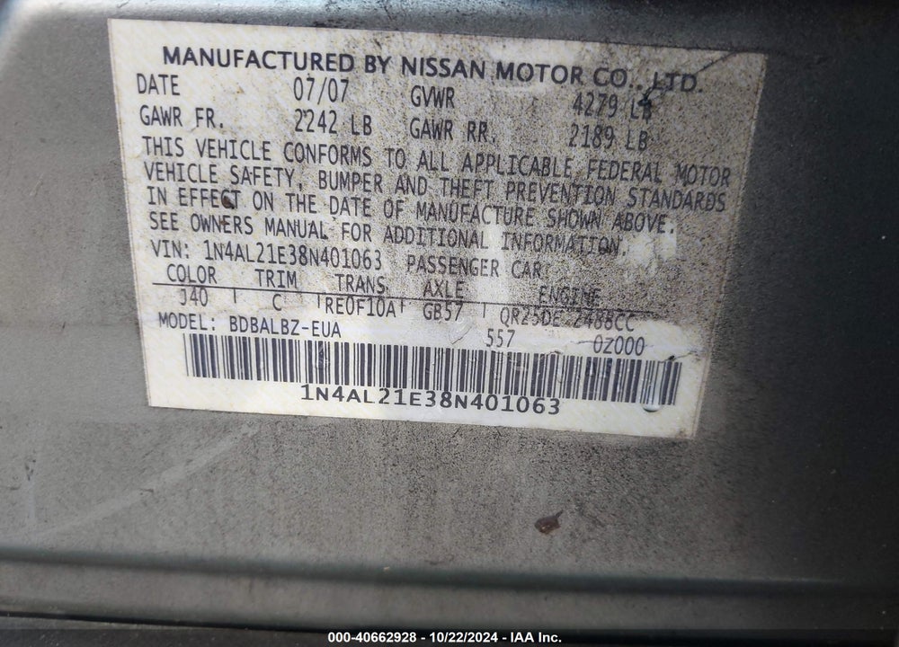 2008 NISSAN ALTIMA 2.5 S VIN: 1N4AL21E38N401063