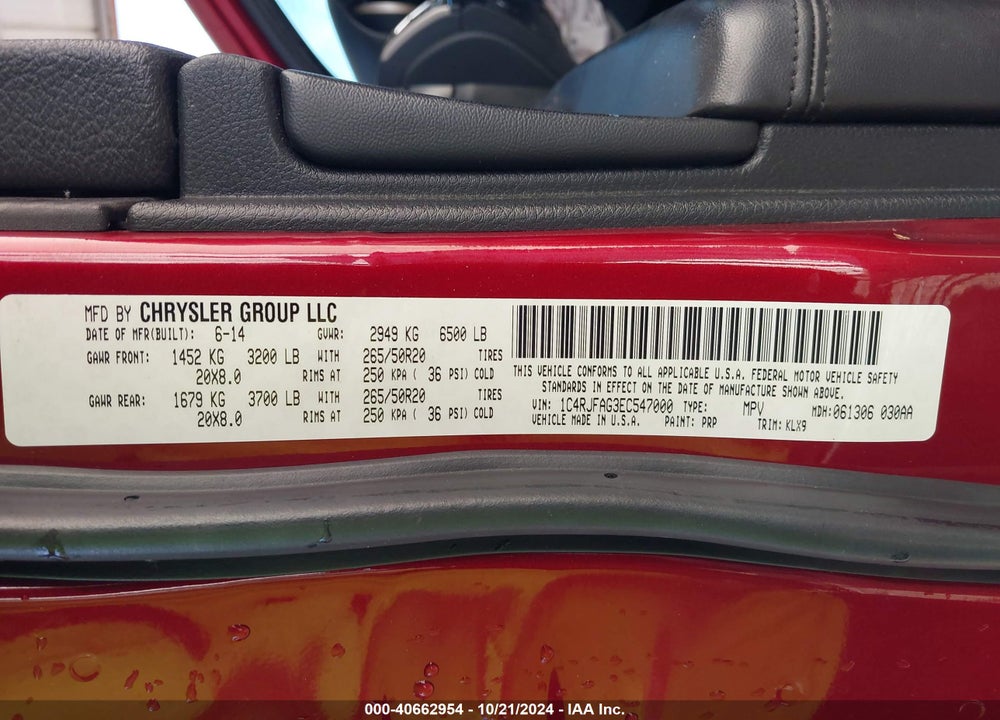2014 JEEP GRAND CHEROKEE ALTITUDE VIN: 1C4RJFAG3EC547000