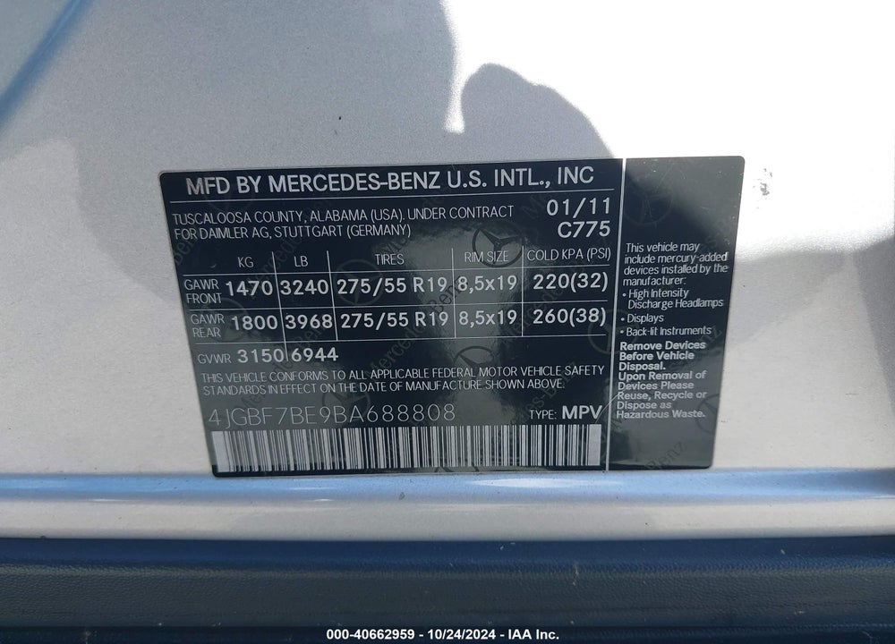 2011 MERCEDES-BENZ GL 450 4MATIC VIN: 4JGBF7BE9BA688808