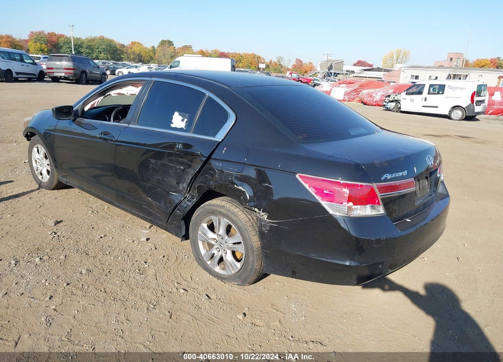 2012 HONDA ACCORD 2.4 SE VIN: 1HGCP2F68CA142144