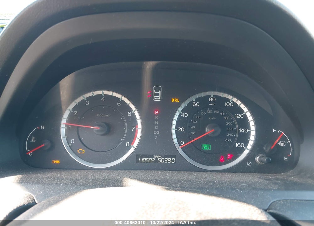 2012 HONDA ACCORD 2.4 SE VIN: 1HGCP2F68CA142144