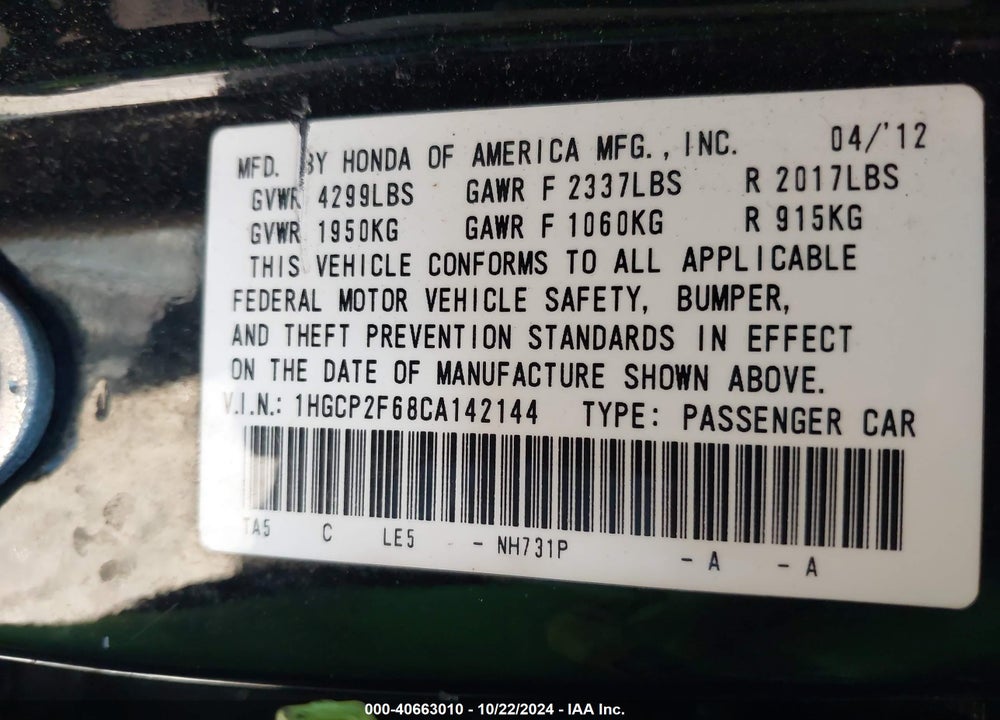 2012 HONDA ACCORD 2.4 SE VIN: 1HGCP2F68CA142144