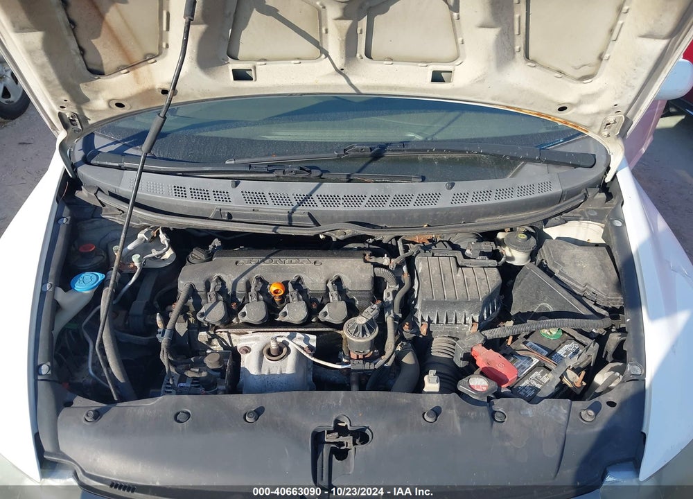 2007 HONDA CIVIC LX VIN: 1HGFA16547L038020