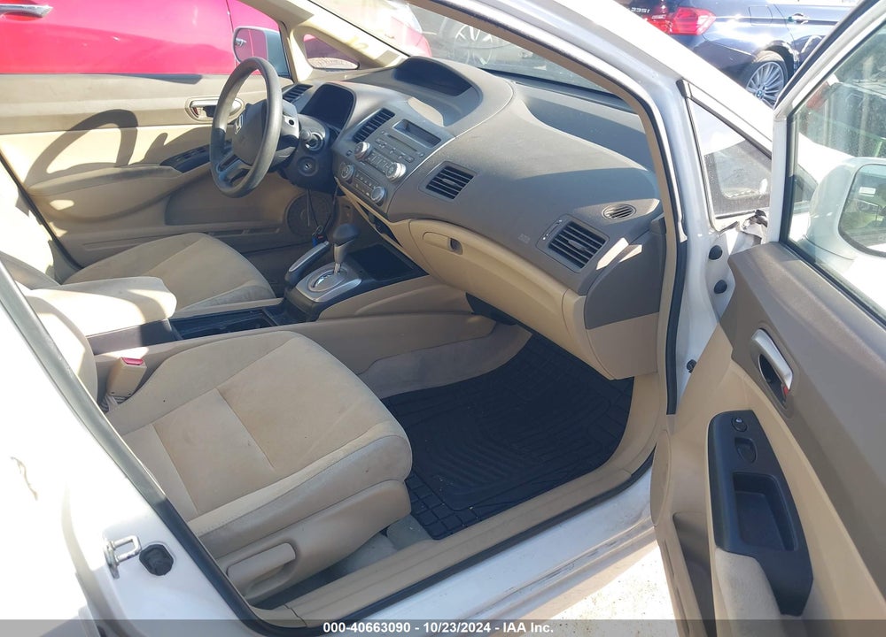 2007 HONDA CIVIC LX VIN: 1HGFA16547L038020
