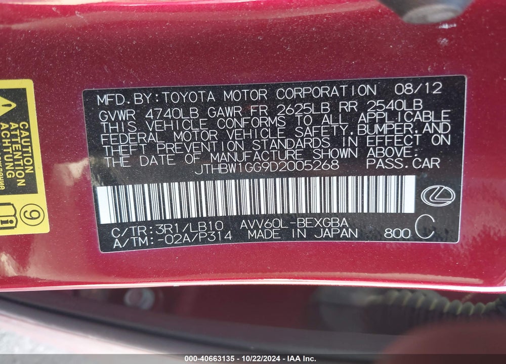 2013 LEXUS ES 300H VIN: JTHBW1GG9D2005268