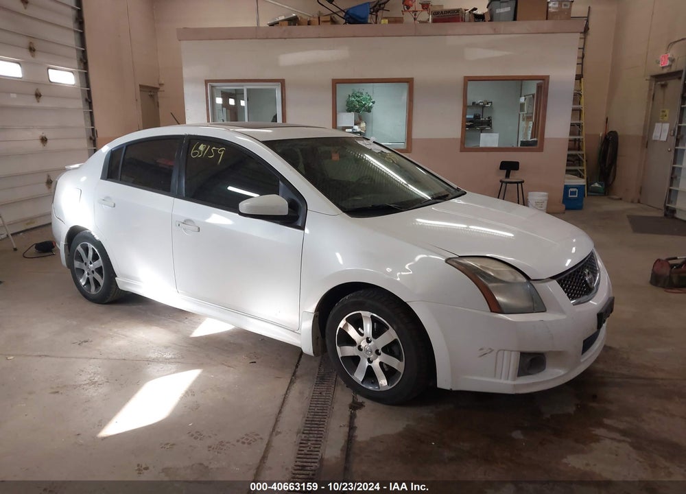 2012 NISSAN SENTRA 2.0 SR VIN: 3N1AB6AP5CL784103